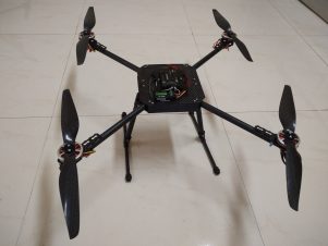 650 quadcopter carbon fiber frame fixed arm